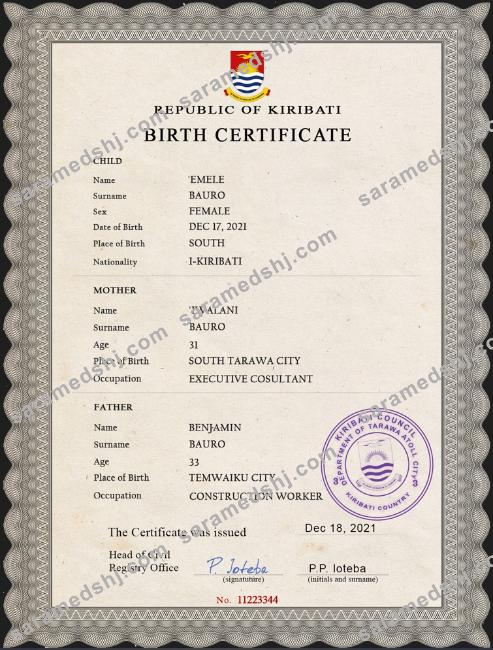 Kiribati vital record birth certificate PSD template